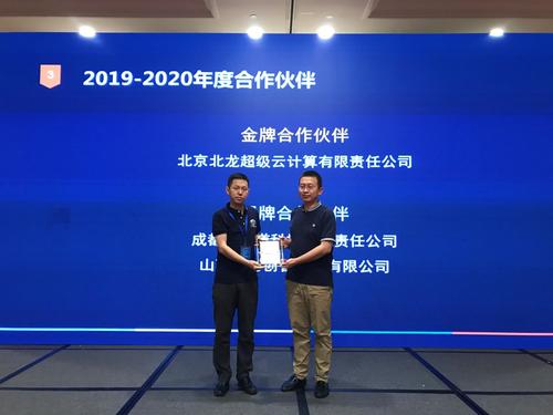 10-银牌山西 10-银牌山西